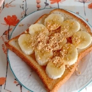 バナナきな粉トースト